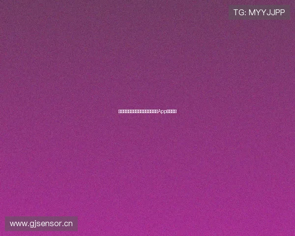 华为手机用户如何下载安装球派体育App完整教程 华为手机用户如何下载安装球派体育App完整教程