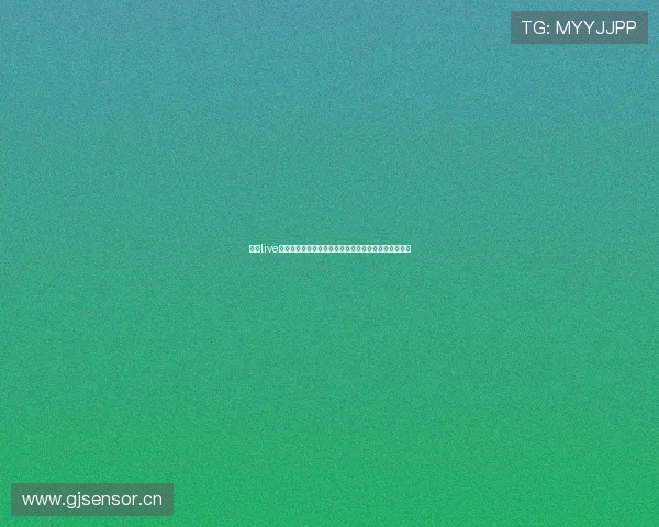 球彩live直播平台打造全新体育赛事互动体验与高清观赛新纪元